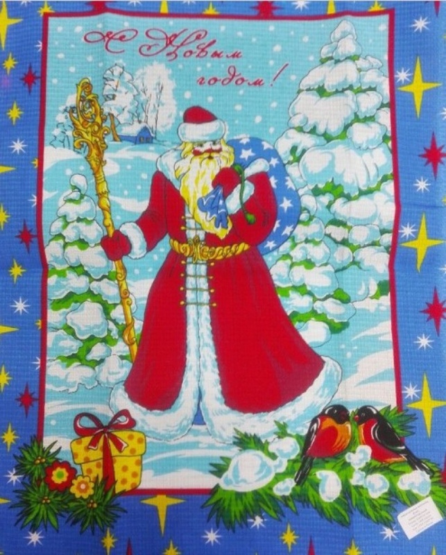nabor-polotenets-vaf-novyy-god-siniy